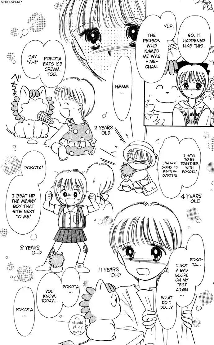 Hime-chan no Ribon Chapter 39 25